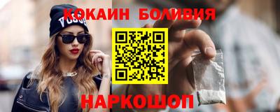 мдма Нягань