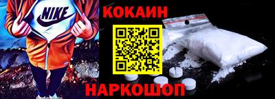 мдма Нягань