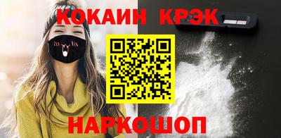 мдма Нягань