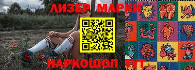 мдма Нягань