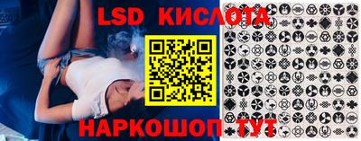 мдма Нягань