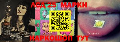 мдма Нягань