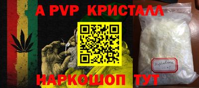 мдма Нягань