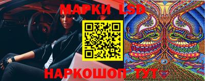 кокаин VHQ Обь