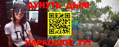 кокаин VHQ Обь
