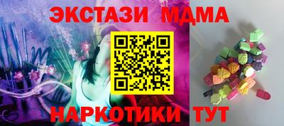 кокаин VHQ Обь