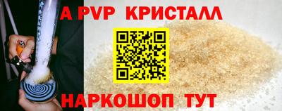 мдма Нягань