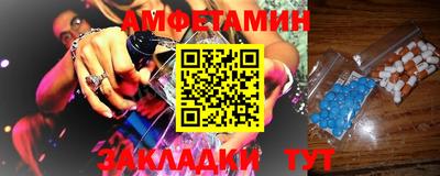 мдма Нягань