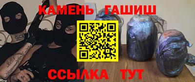 кокаин VHQ Обь