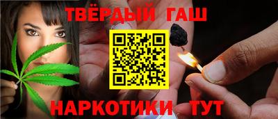 кокаин VHQ Обь