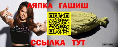 кокаин VHQ Обь