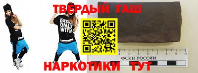 кокаин VHQ Обь