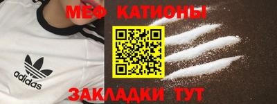 кокаин VHQ Обь