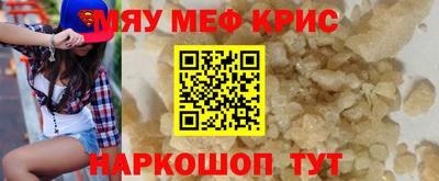 кокаин VHQ Обь
