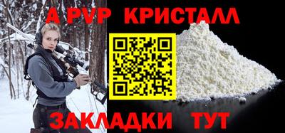 кокаин VHQ Обь